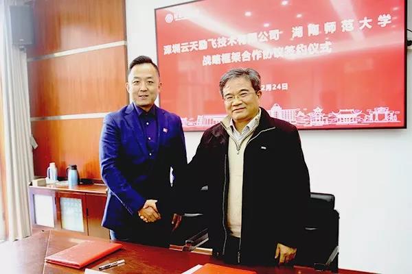 f754edc1fe88e86b04fe636220f758ac1582720485.jpg 微信图片_20200226203243.jpg