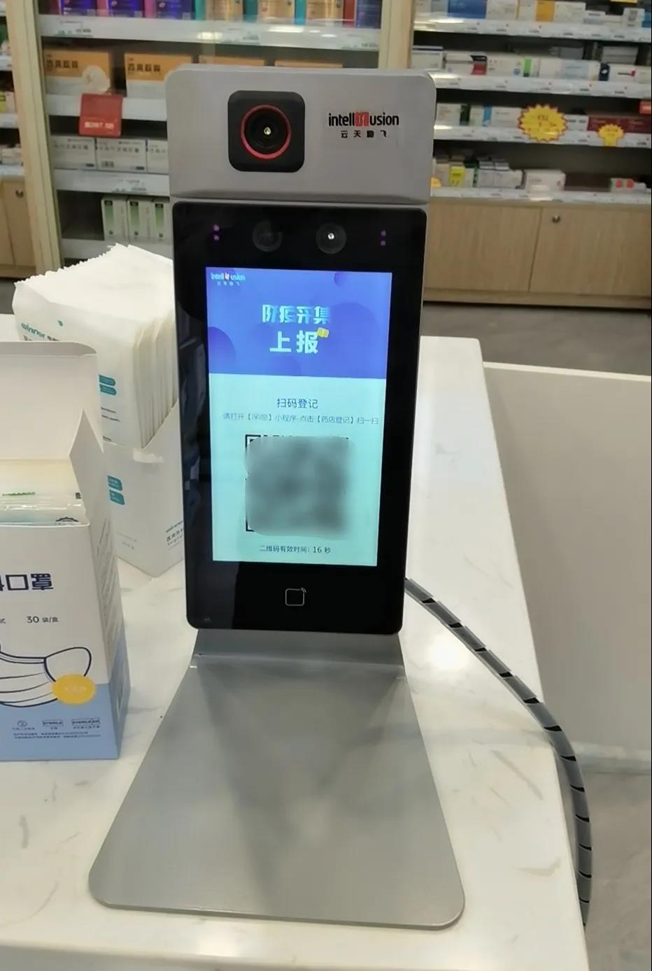 295eef77619e5a4a9ce6f25d9e023dc61640851917.jpg 3.jpg