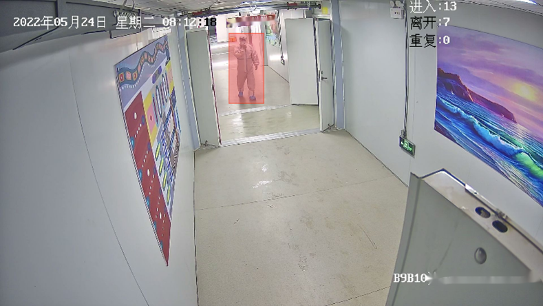 82ac0d39230ffbc80149edfbbe3572cb1655108431.png 图片6.png